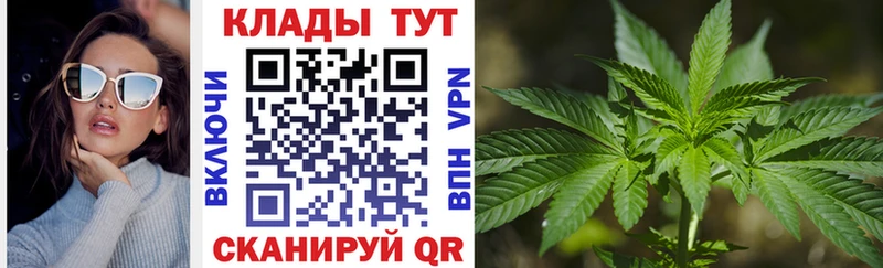 Наркошоп Завитинск Каннабис Alpha-PVP КЕТАМИН Cocaine Гашиш