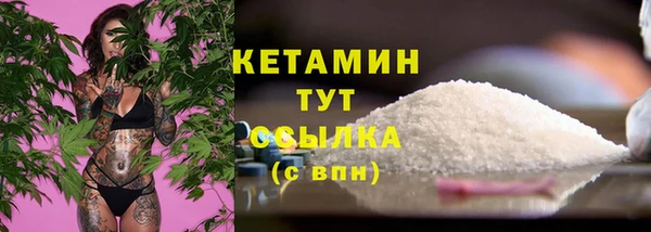 СК Верея