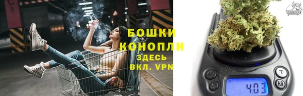 мескалин Бугульма