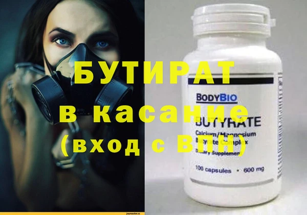 СК Верея