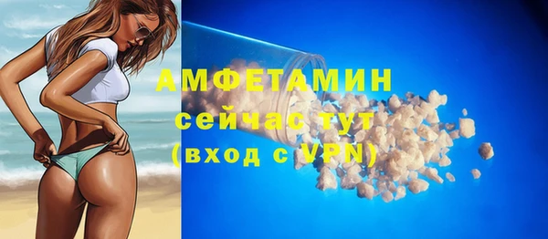 СК Верея