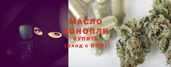 СК Верея
