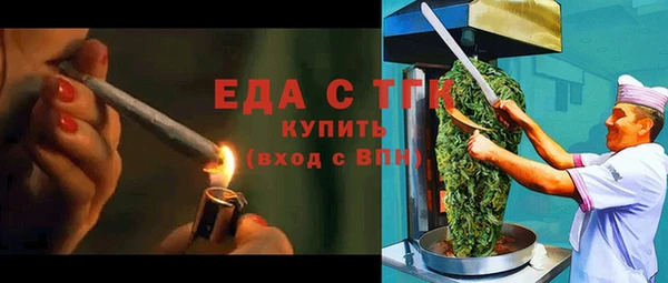 не бодяженный Вяземский