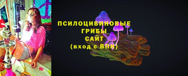 кокаин колумбия Верхнеуральск