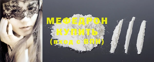 СК Верея
