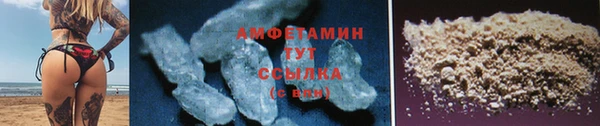 СК Верея
