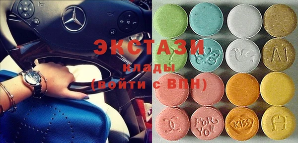 кокаин колумбия Верхнеуральск