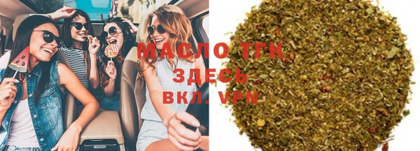 героин Вязники