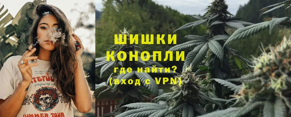 кокаин колумбия Верхнеуральск