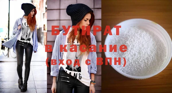 СК Верея