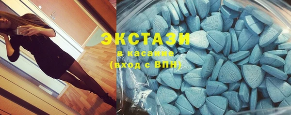 кокаин колумбия Верхнеуральск
