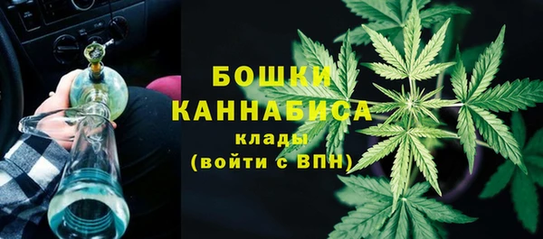 кокаин колумбия Верхнеуральск