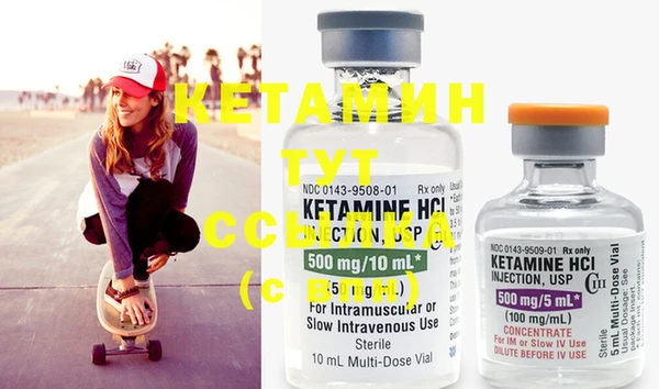 кокаин колумбия Верхнеуральск