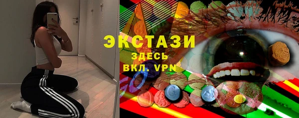 меф Верхний Тагил