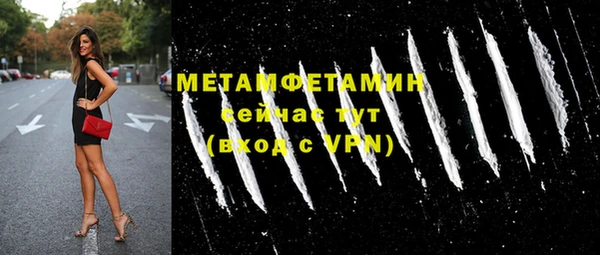 кокаин колумбия Верхнеуральск