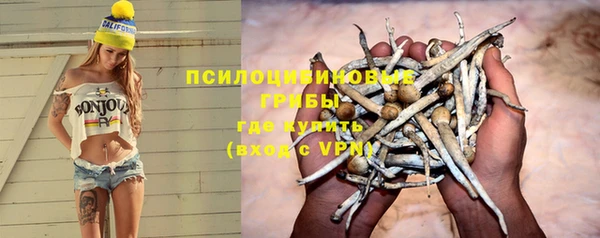 кокаин Семёнов