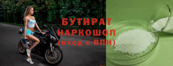 кокаин колумбия Верхнеуральск