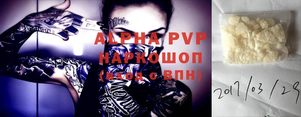 СК Белоозёрский