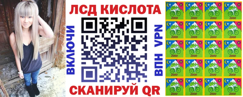 купить закладку Завитинск Марки NBOMe 1,5мг